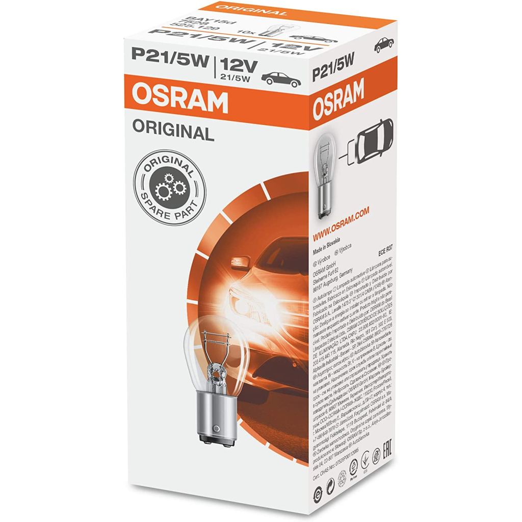 Автолампа Osram 21/5W (OS 7528) - зображення 2