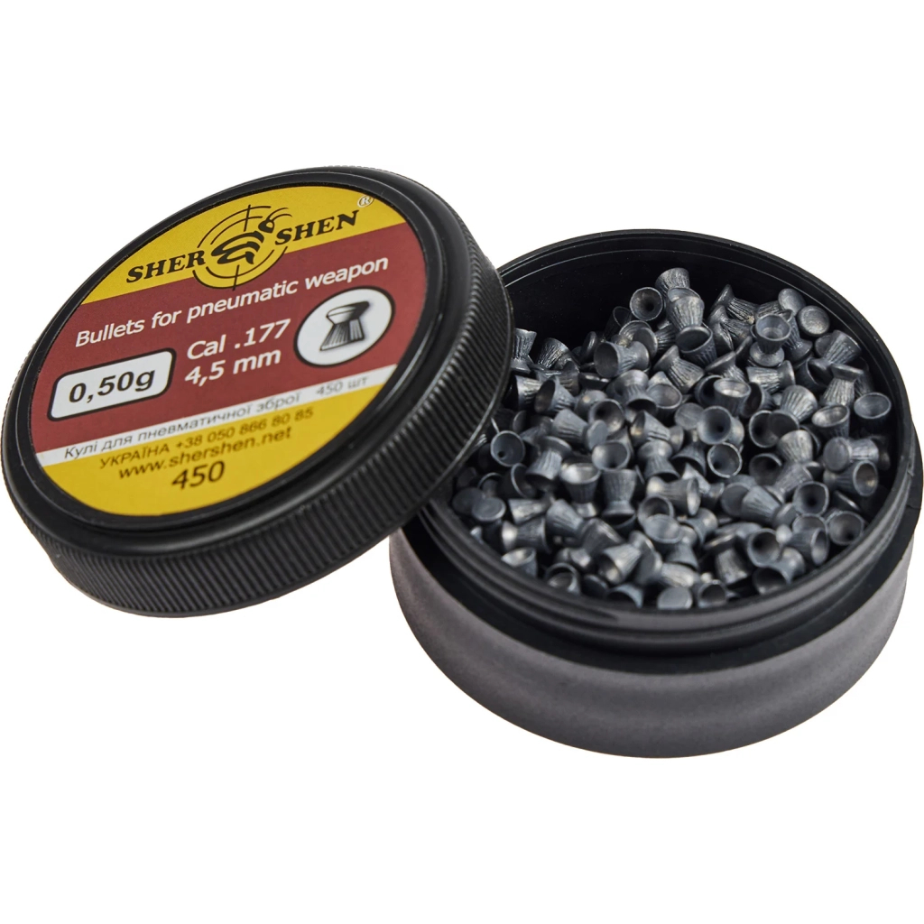 Пульки Шершень 0,50g 4,5 мм 450шт (1057.00.21) - зображення 2