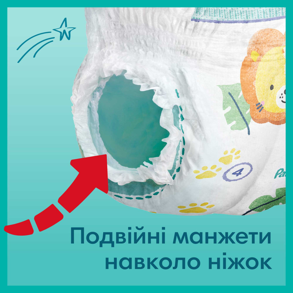 Підгузки Pampers трусики Pants Junior Розмір 5 (12-17 кг) 22 шт (8006540067772) - зображення 6