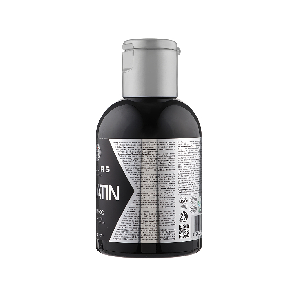 Шампунь Dalas Keratin з кератином та молочним протеїном 500 г (4260637723451) - зображення 2