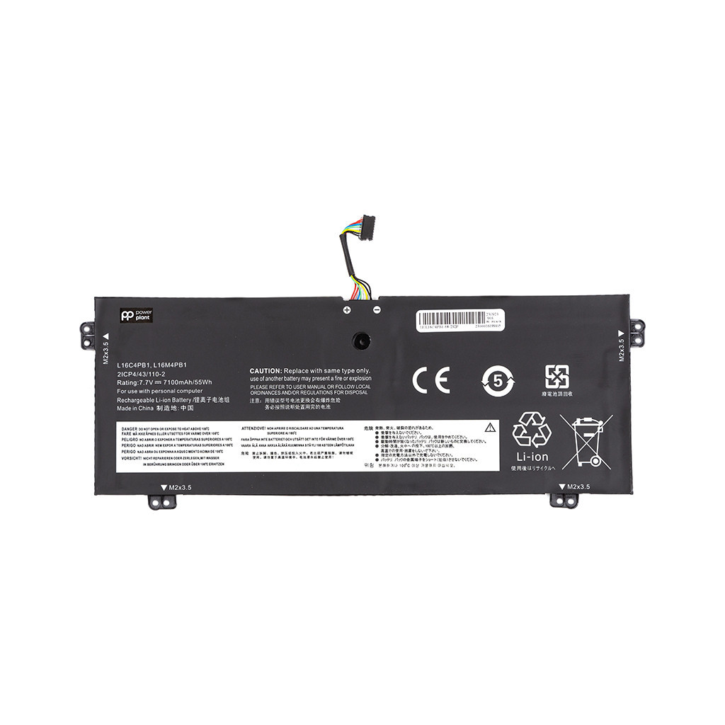 Акумулятор до ноутбука LENOVO Yoga 720-13IKB (L16C4PB1) 7.7V 7100mAh PowerPlant (NB482160) - зображення 1