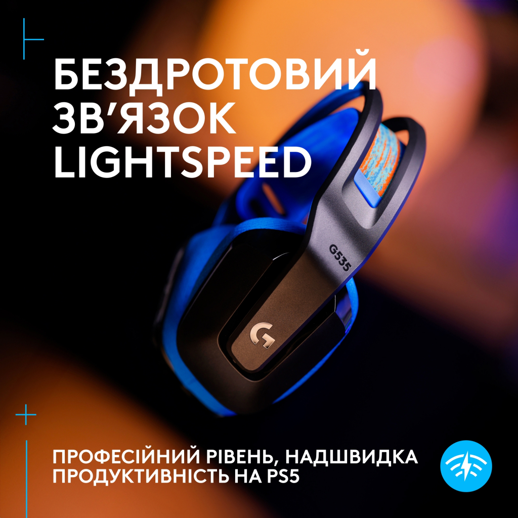 Навушники Logitech G535 Lightspeed Console Wireless Black (939-002219) - зображення 2