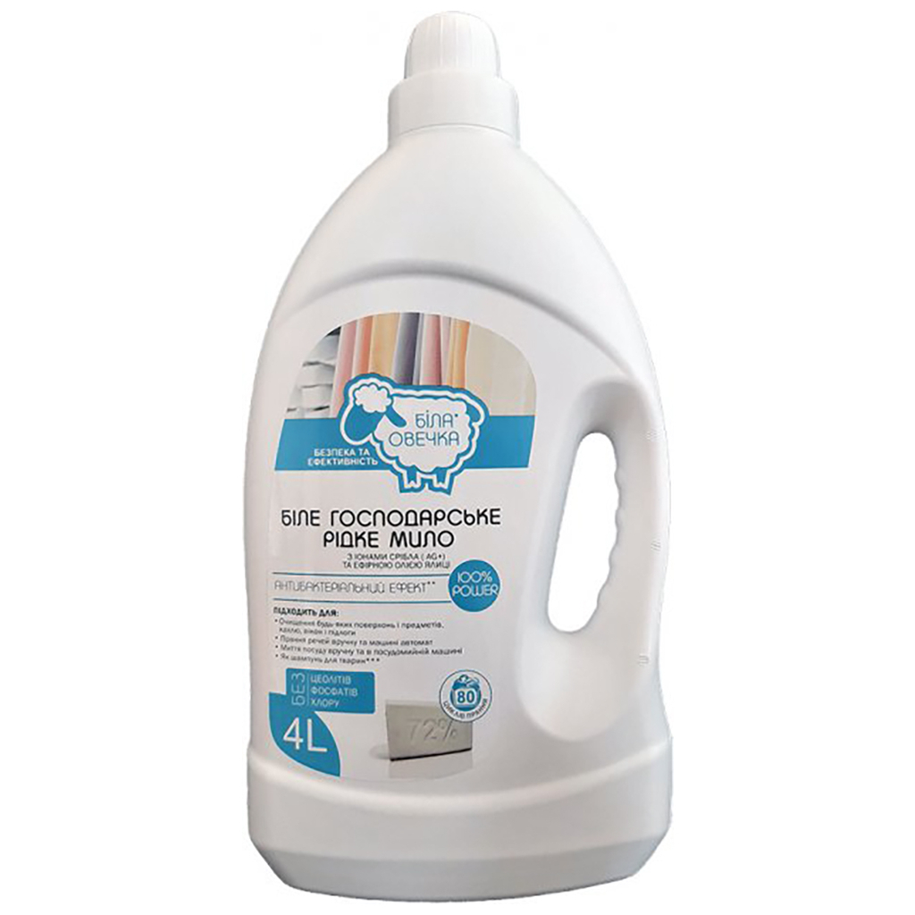 Гель для прання Біла Овечка 100% Power Біле господарське мило 4 л (4820205301513) - зображення 1