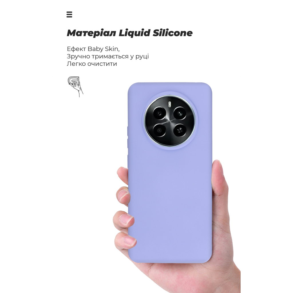 Чохол до мобільного телефона Armorstandart ICON Realme 12 4G / 12+ 5G Lavender (ARM74768) - зображення 7