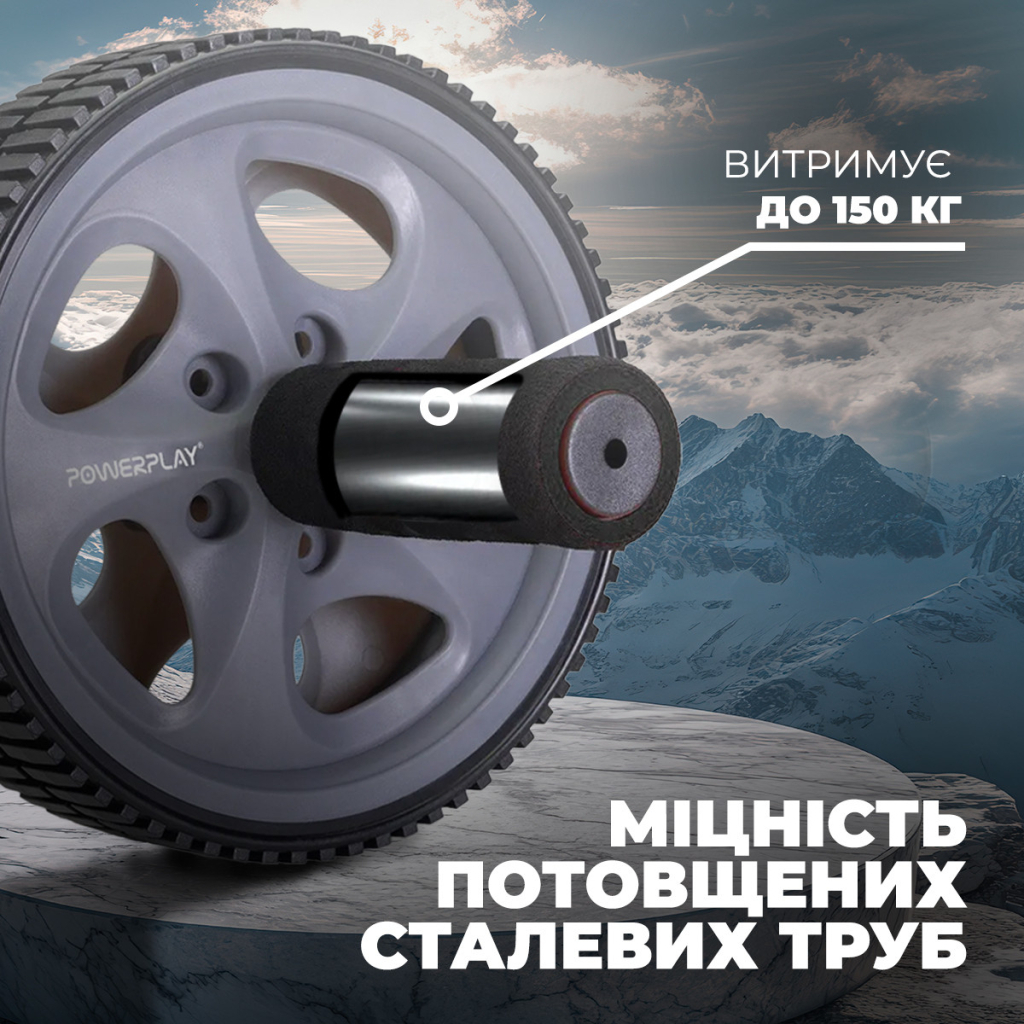 Ролик для преса PowerPlay Exercise Wheel Сірий (PP_4345) - зображення 8