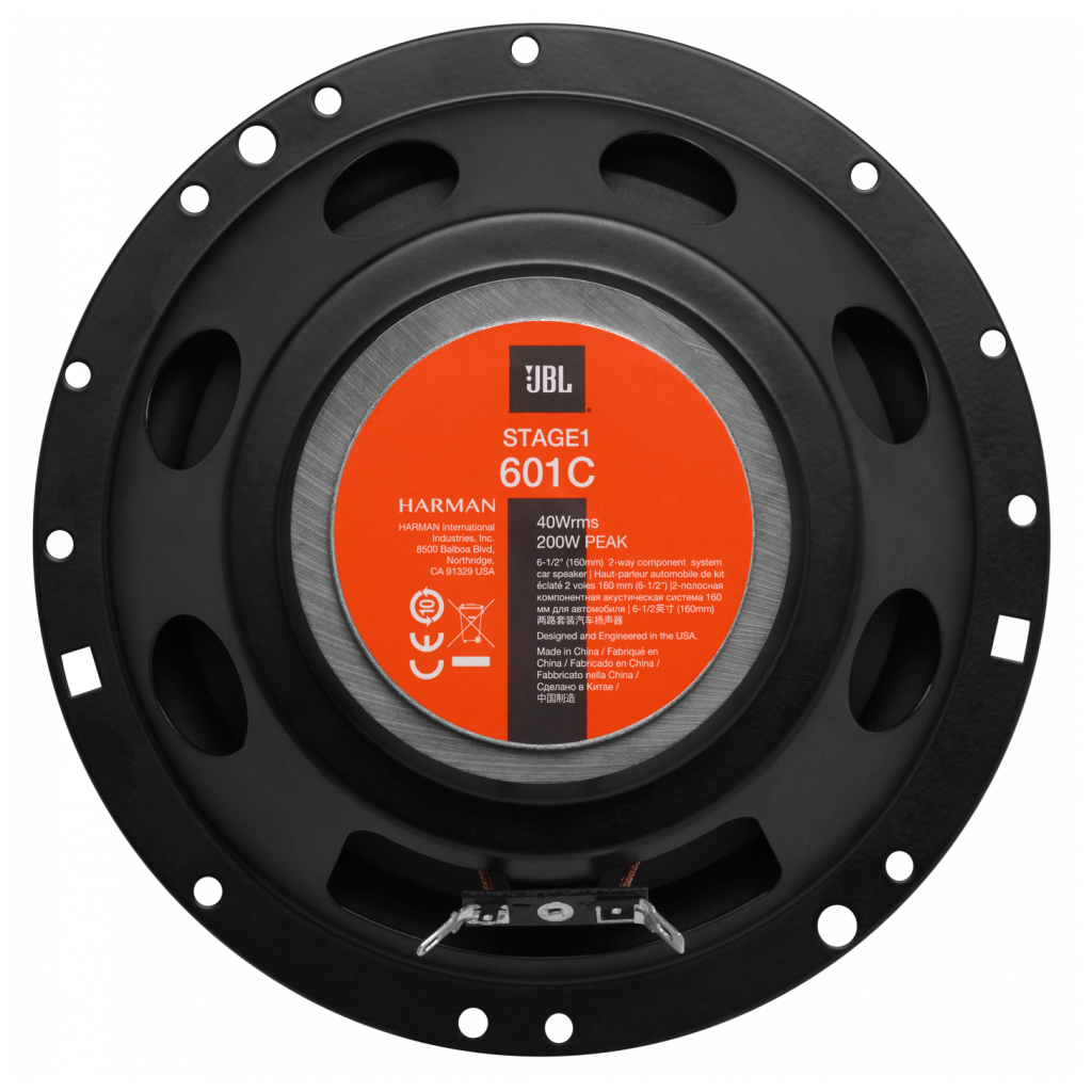 Компонентна акустика JBL STAGE1 601C - зображення 4