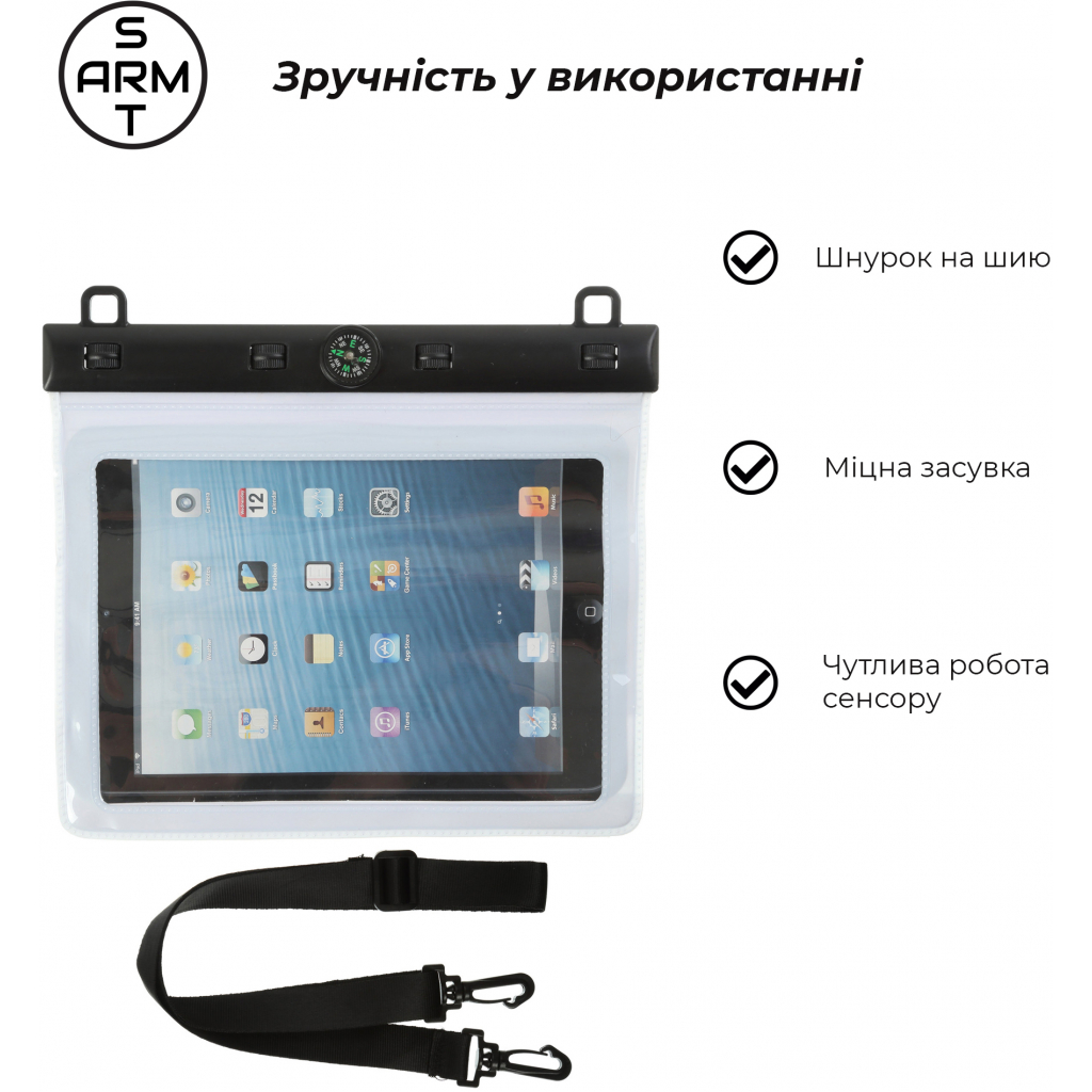 Чохол до планшета Armorstandart 9" Waterproof Case White (ARM59200) - зображення 3