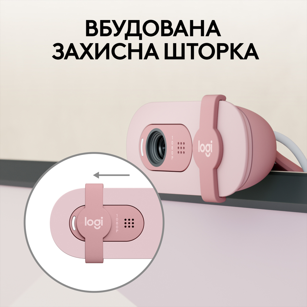 Веб-камера Logitech Brio 100 Full HD Rose (960-001623) - зображення 4