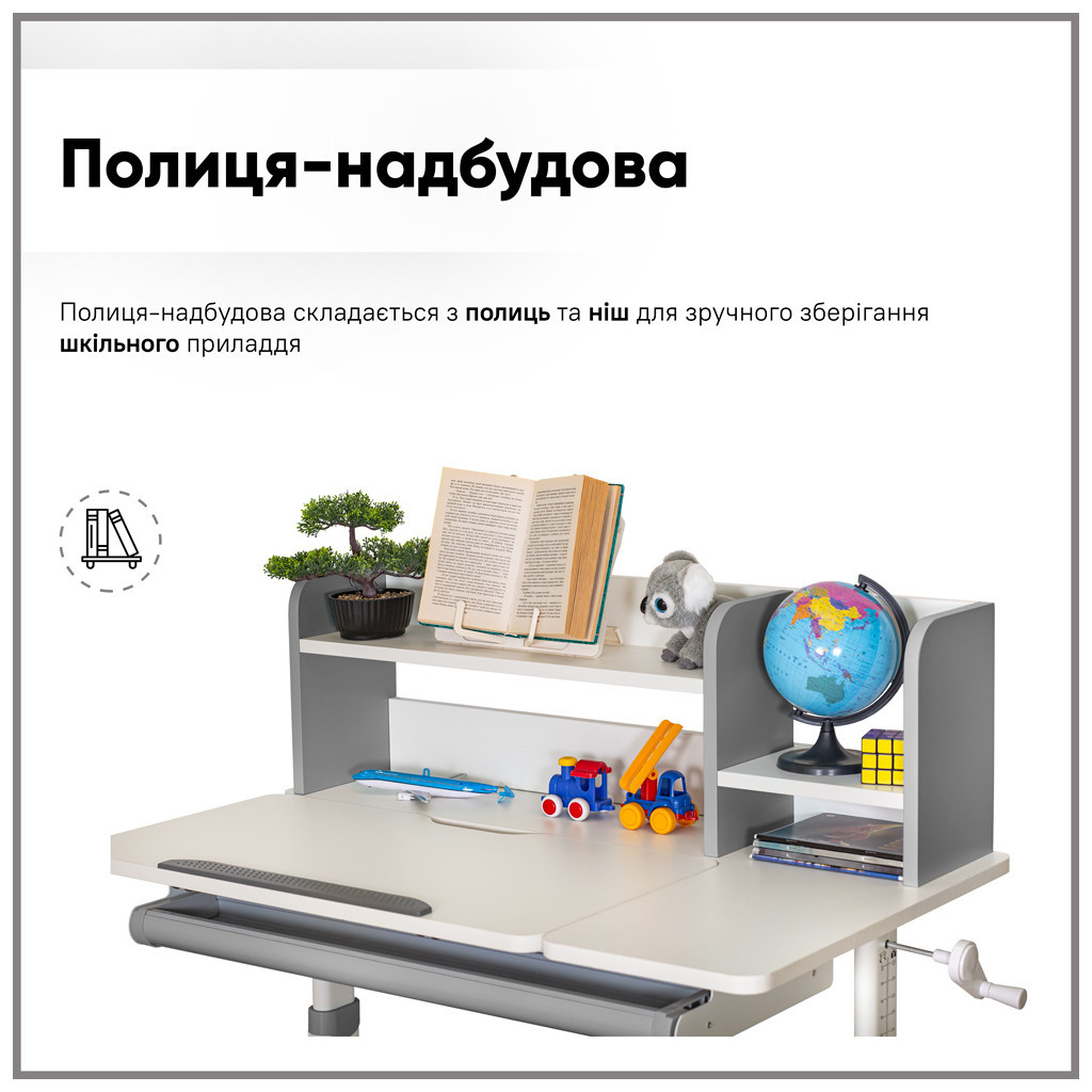 Парта з кріслом ErgoKids TH-330 W/G + Y-208 G - зображення 6