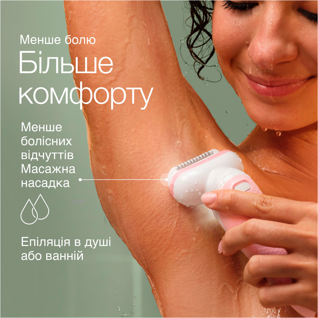 Епілятор Braun SES 9-000 - зображення 8