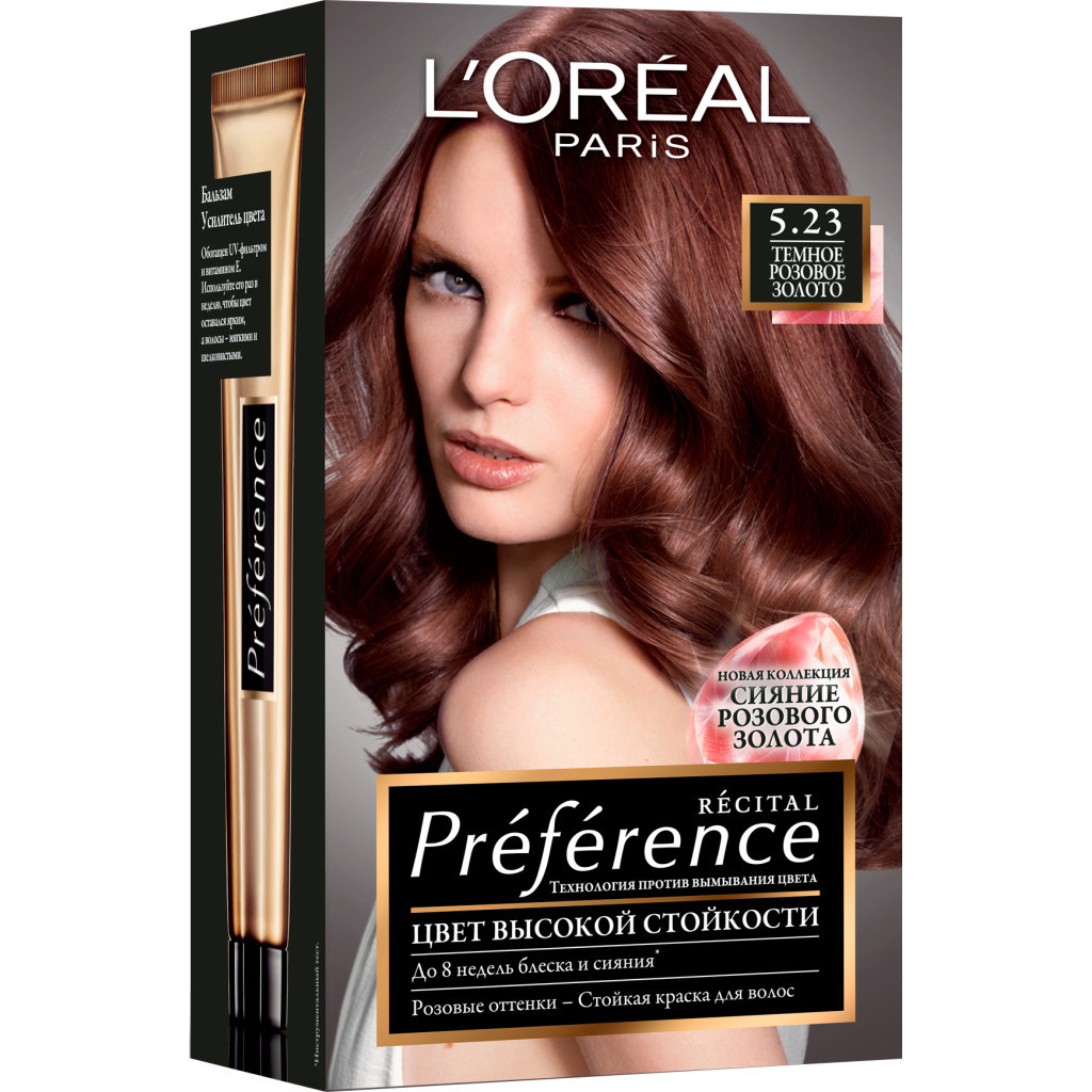 Фарба для волосся L'Oreal Paris Preference 5.23 - Темно-рожеве золото (3600523577583) - зображення 1
