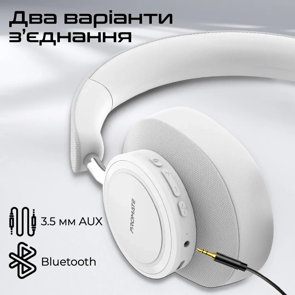 Навушники Promate Takt White (takt.white) - зображення 7
