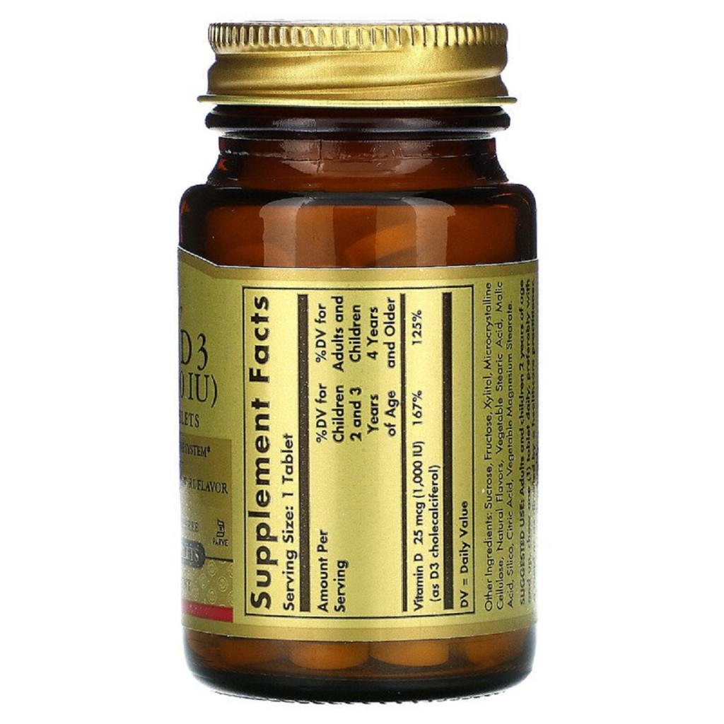 Вітамін Solgar Вітамін D3, Холекальциферол, Vitamin D3, Cholecalciferol, 25 (SOL-54956) - зображення 2