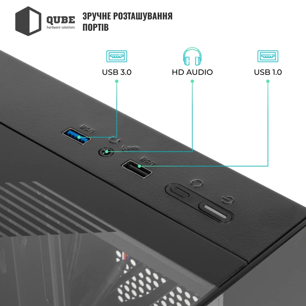 Корпус Qube AQUARIUM_GBNU3 - зображення 11