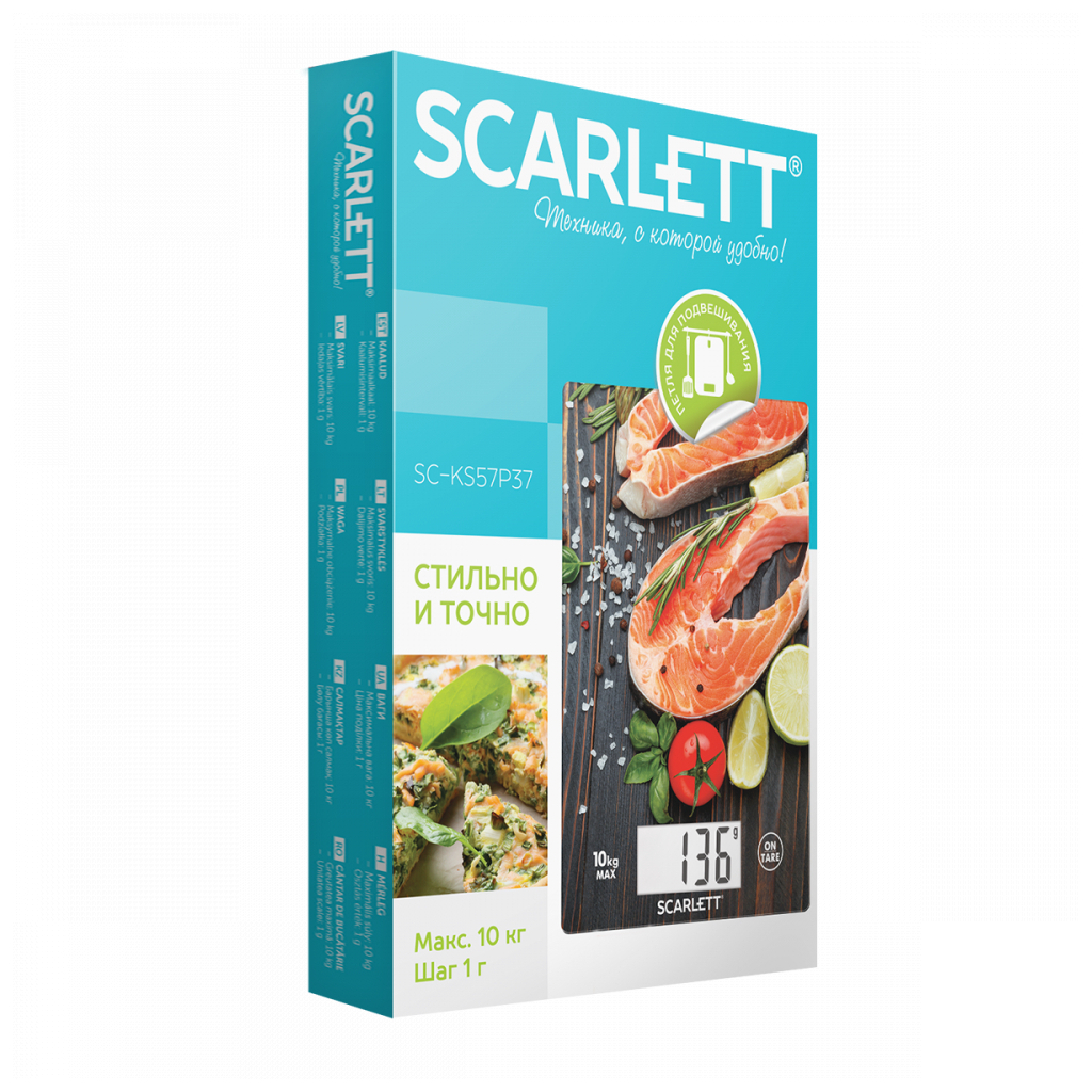 Ваги кухонні Scarlett SC-KS57P37 - зображення 2