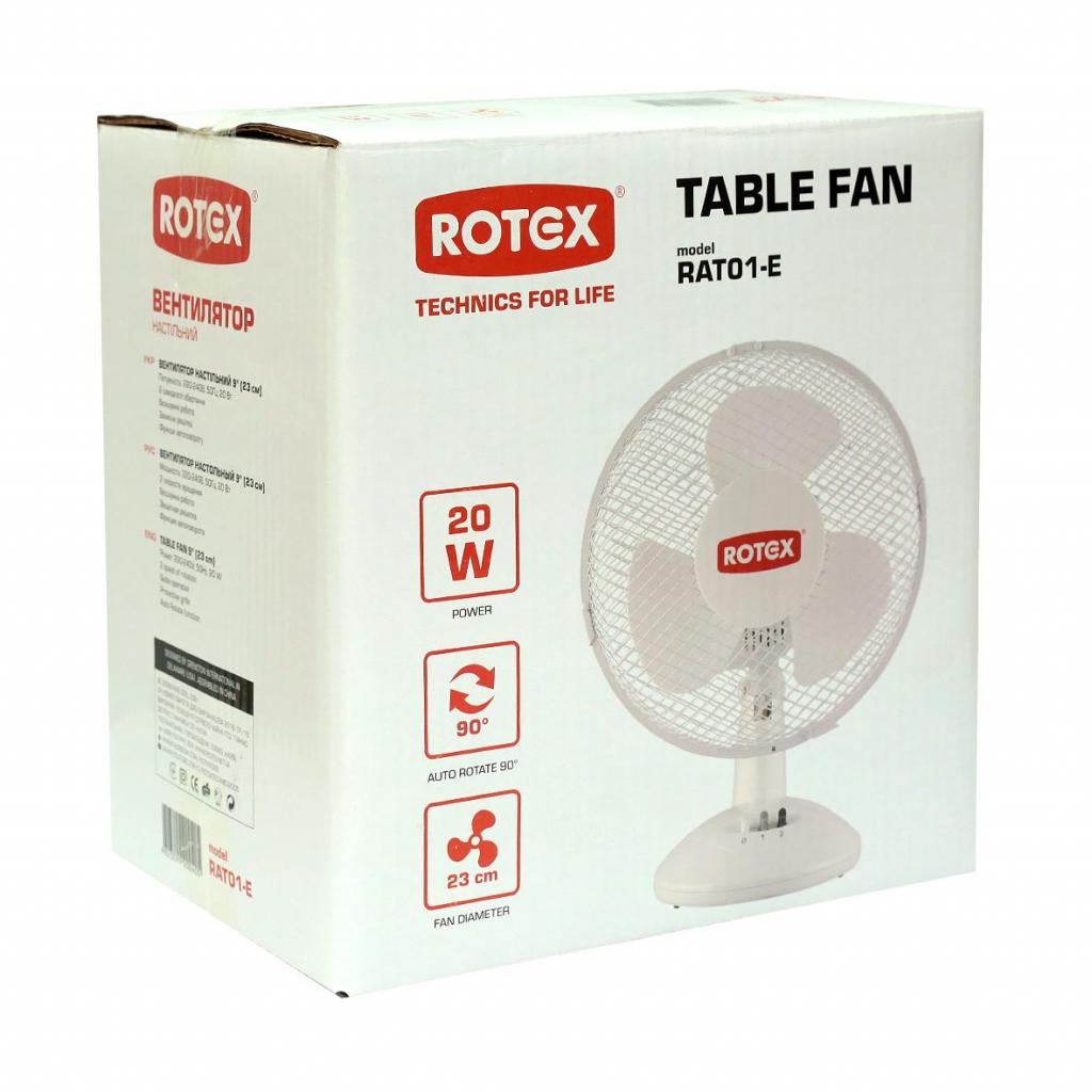 Вентилятор Rotex RAT01-E - изображение 4