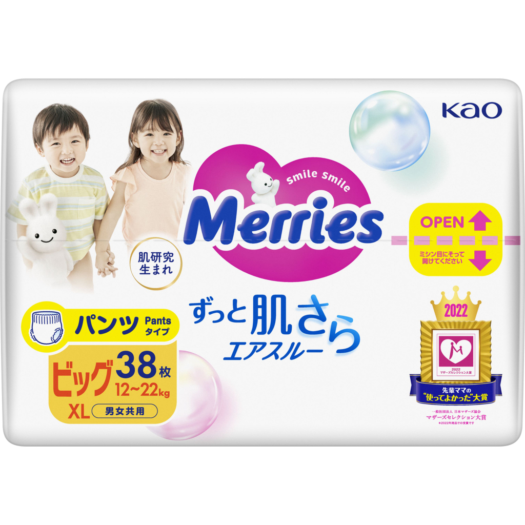 Підгузки Merries Трусики Super Jumbo XL 12-22 кг 38 шт (4901301425881) - зображення 4