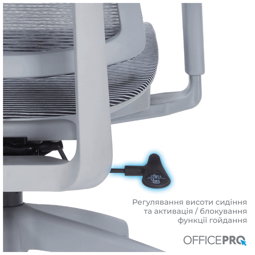 Офісне крісло OfficePro Elegant OC660-G-DG-DG (OC660-G-DG-DG) - зображення 8