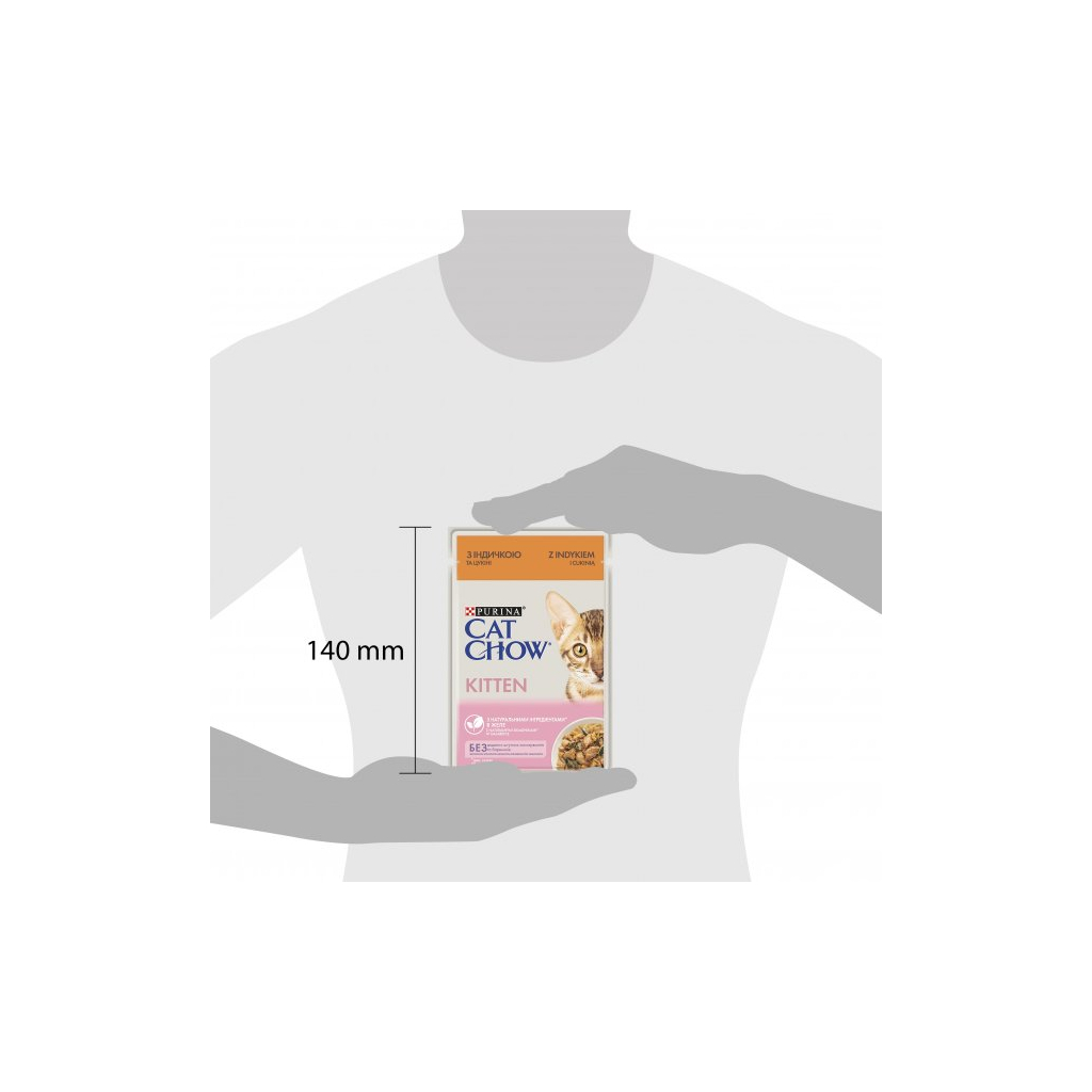 Вологий корм для кішок Purina Cat Chow Kitten з індичкою та цукіні в желе 85г (7613036595001) - зображення 2