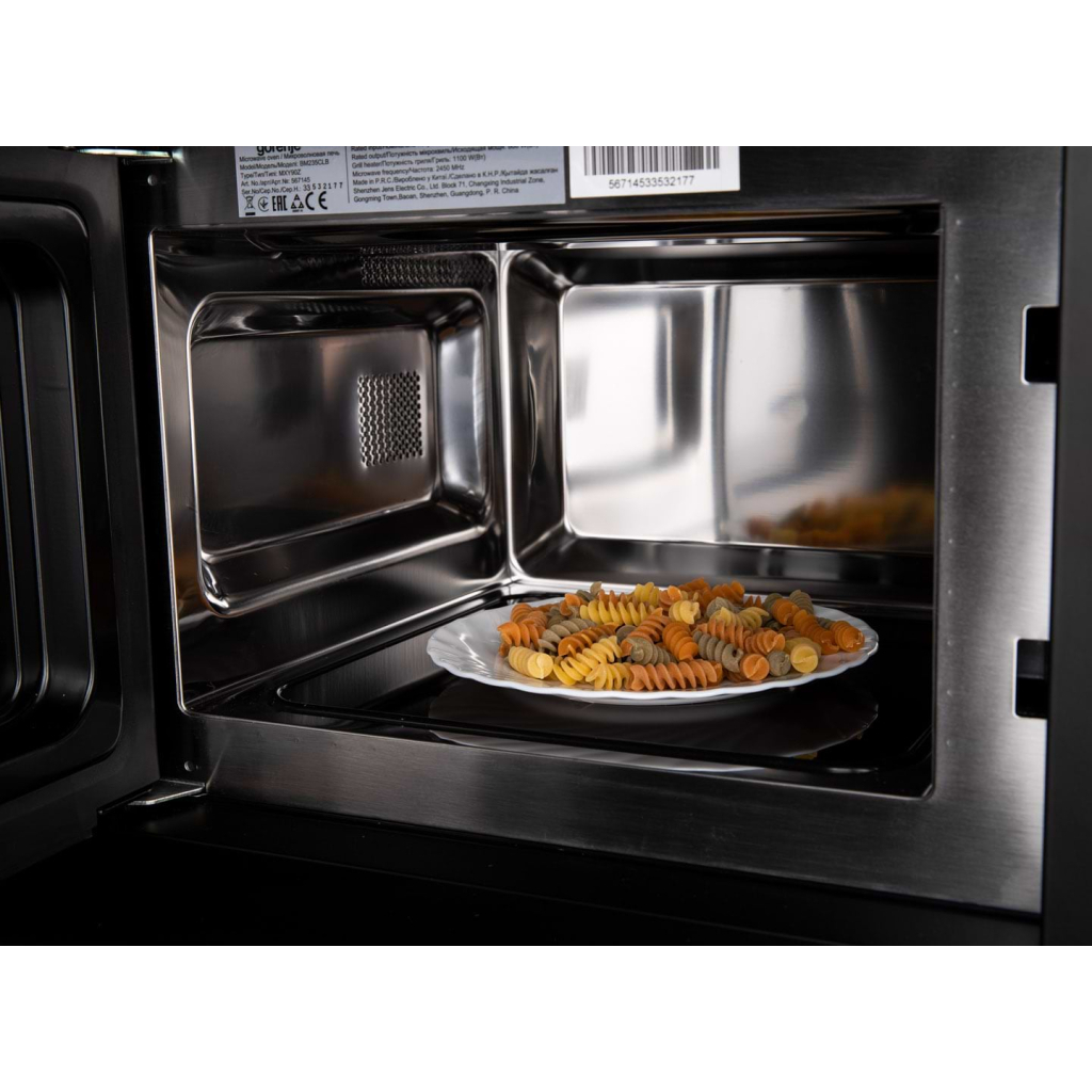 Мікрохвильова піч Gorenje BM235CLB - picture 6
