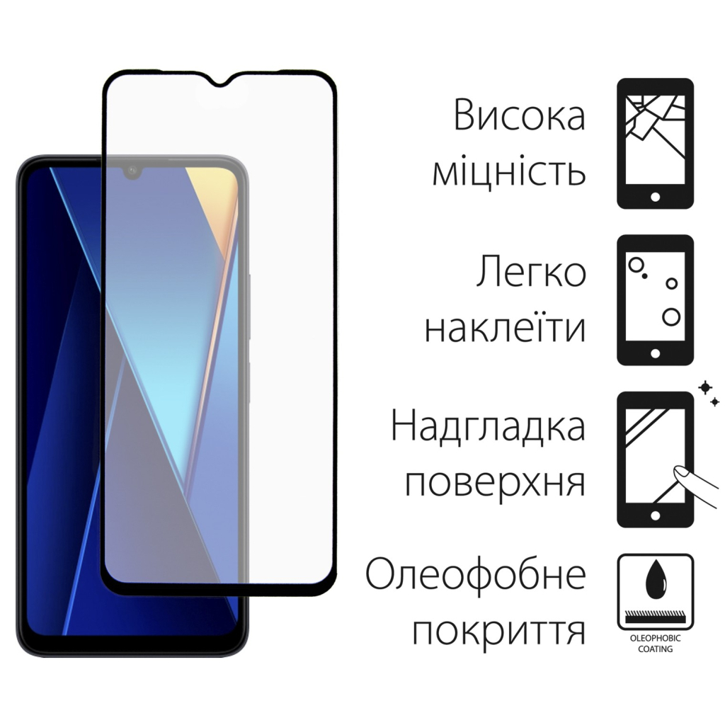 Скло захисне Dengos POCO C65 + camera module glass (DG-TGSCP-05) - зображення 2