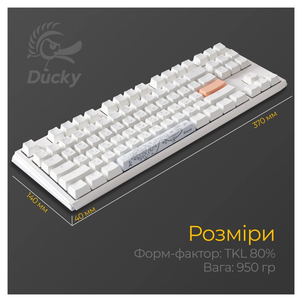 Клавіатура Ducky One 3 TKL Cherry MX Red RGB UA USB White (DKON2187ST-RUAPXPWWWSC1) - зображення 11