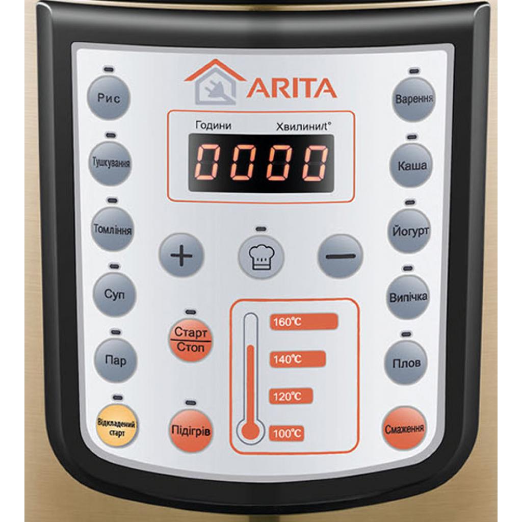 Мультиварка Arita AMC-30G - зображення 2