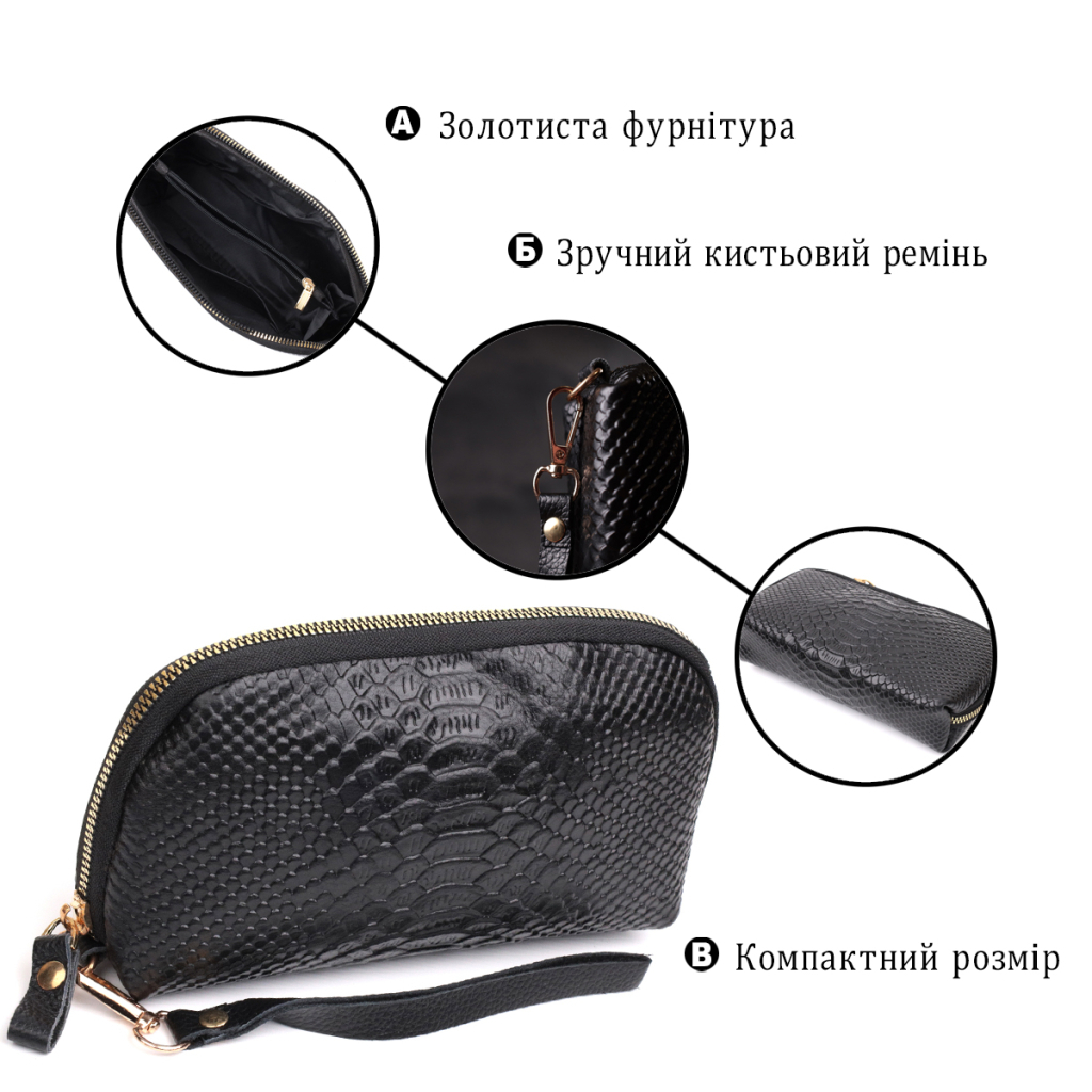 Сумка Vintage З натуральної шкіри Чорна (22272) - зображення 4