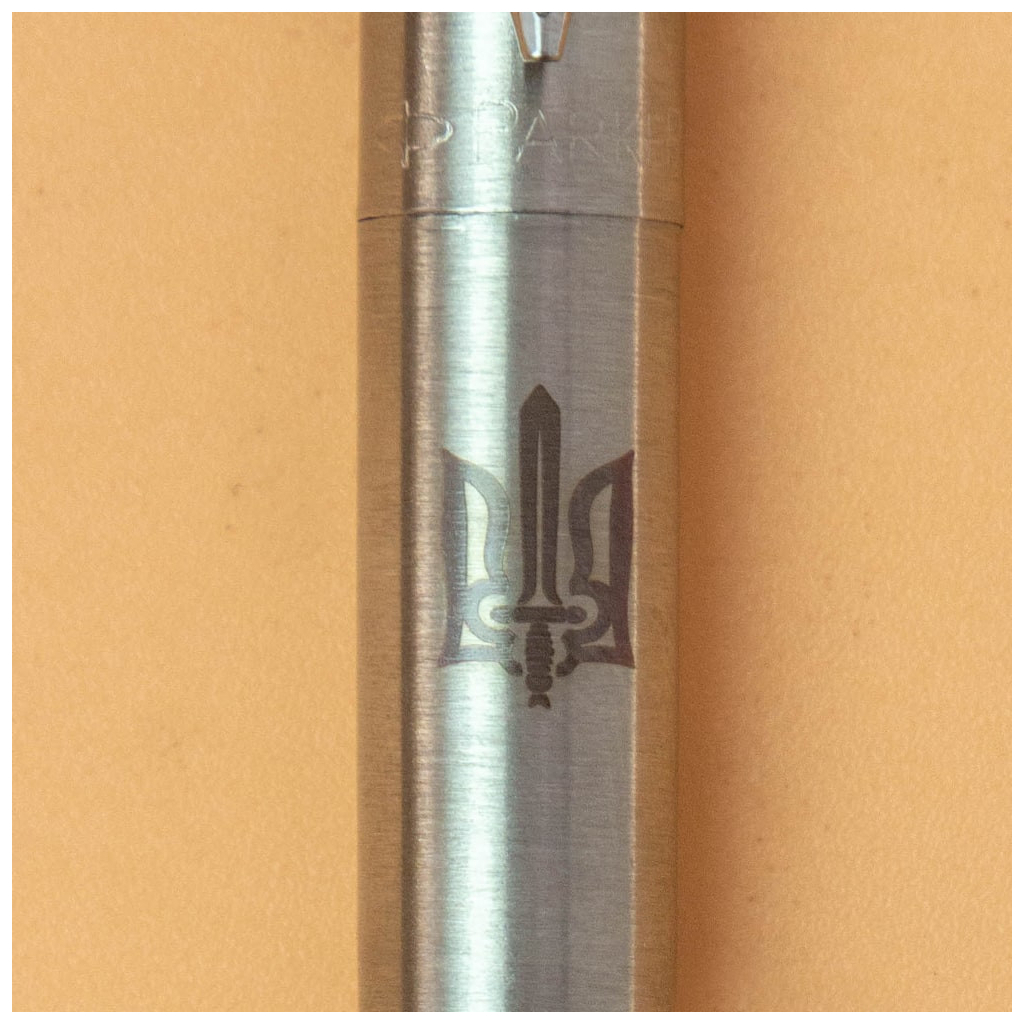 Ручка кулькова Parker JOTTER 17 UKRAINE SS CT BP Трезубец ОУН (глад.) (16132_T030t) - зображення 2
