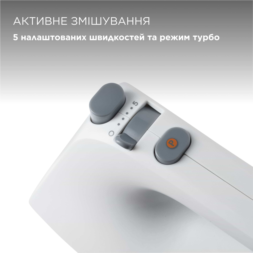 Міксер Kenwood HMP30.A0WH - picture 3