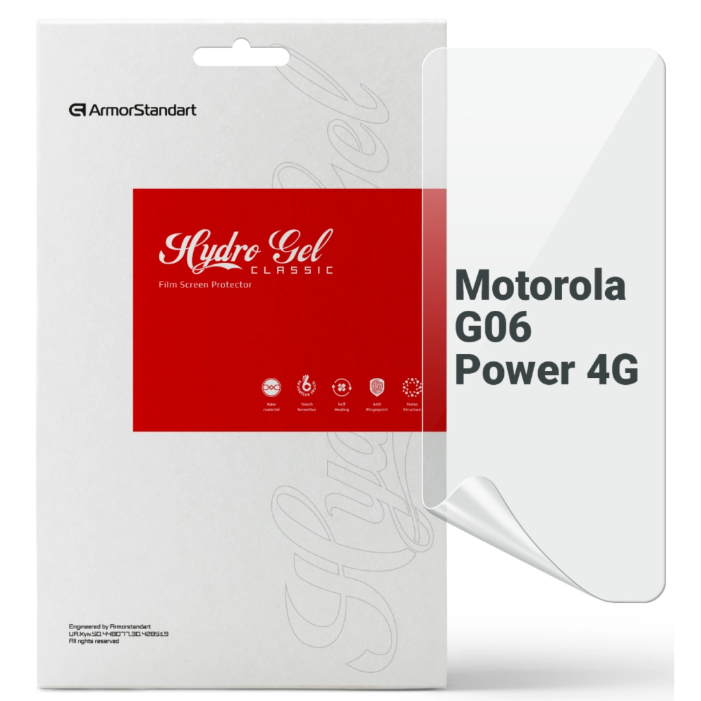 Плівка захисна Armorstandart hydrogel Motorola G06 Power 4G (ARM89089) - зображення 1