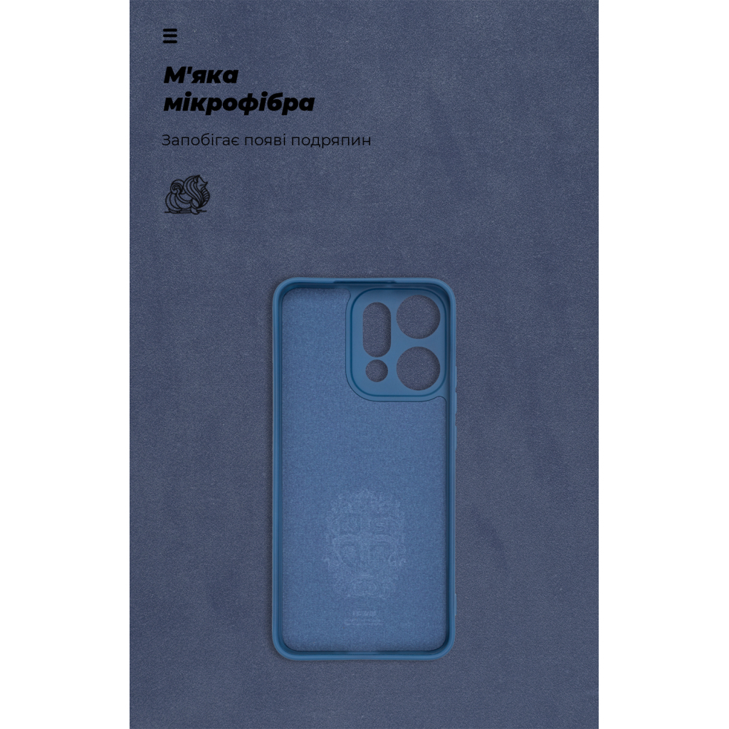 Чохол до мобільного телефона Armorstandart ICON OPPO Reno14 Pro 5G Camera cover Dark Blue (ARM87569) - зображення 4