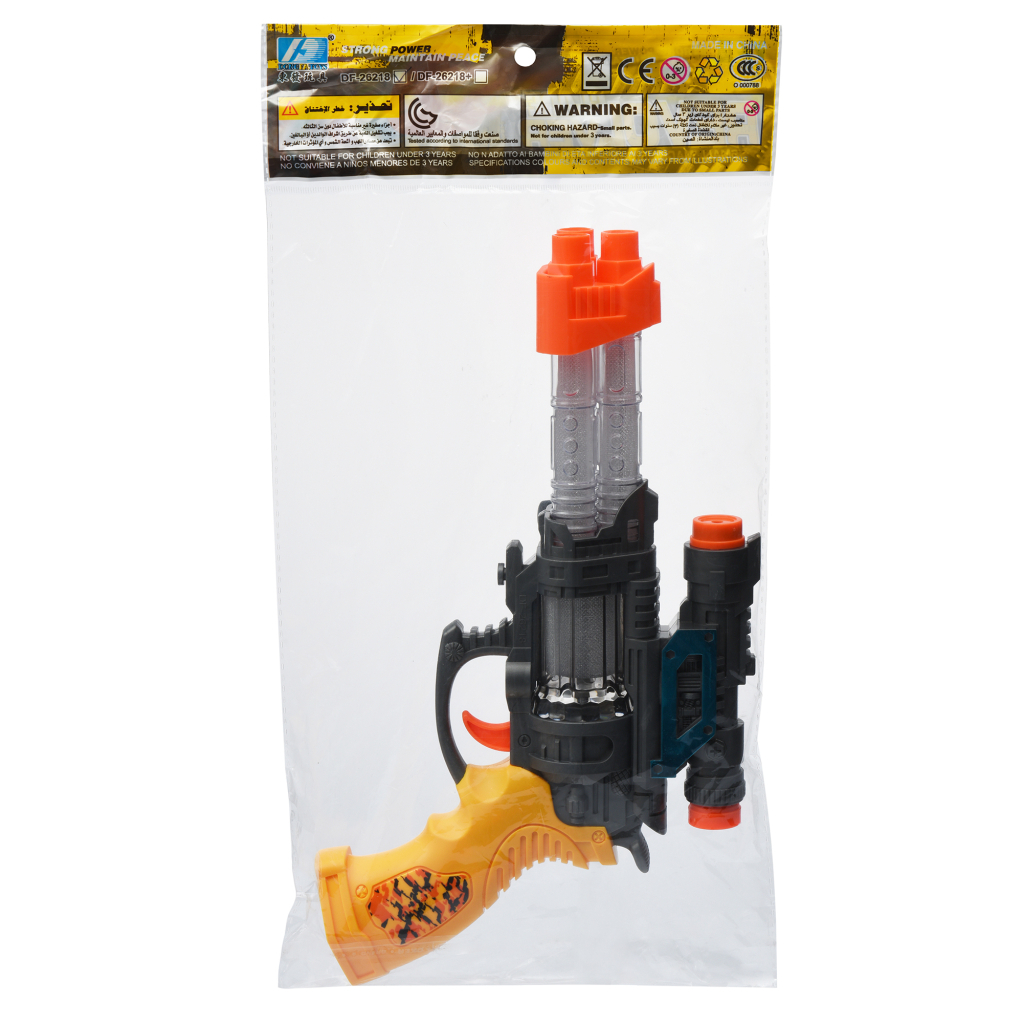 Іграшкова зброя Same Toy Бластер (DF-26218Ut) - зображення 5