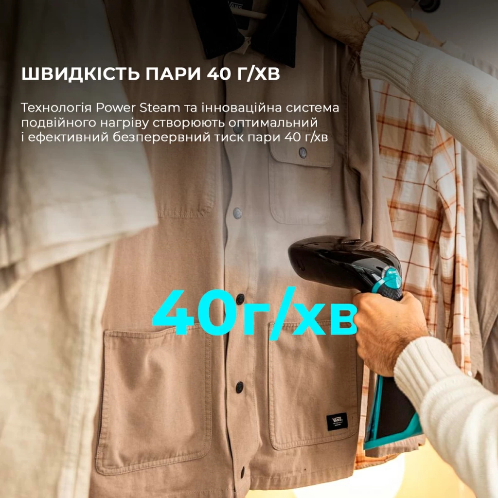 Відпарювач для одягу Cecotec IronHero 2100 Ultimate (CCTC-08505) - зображення 4