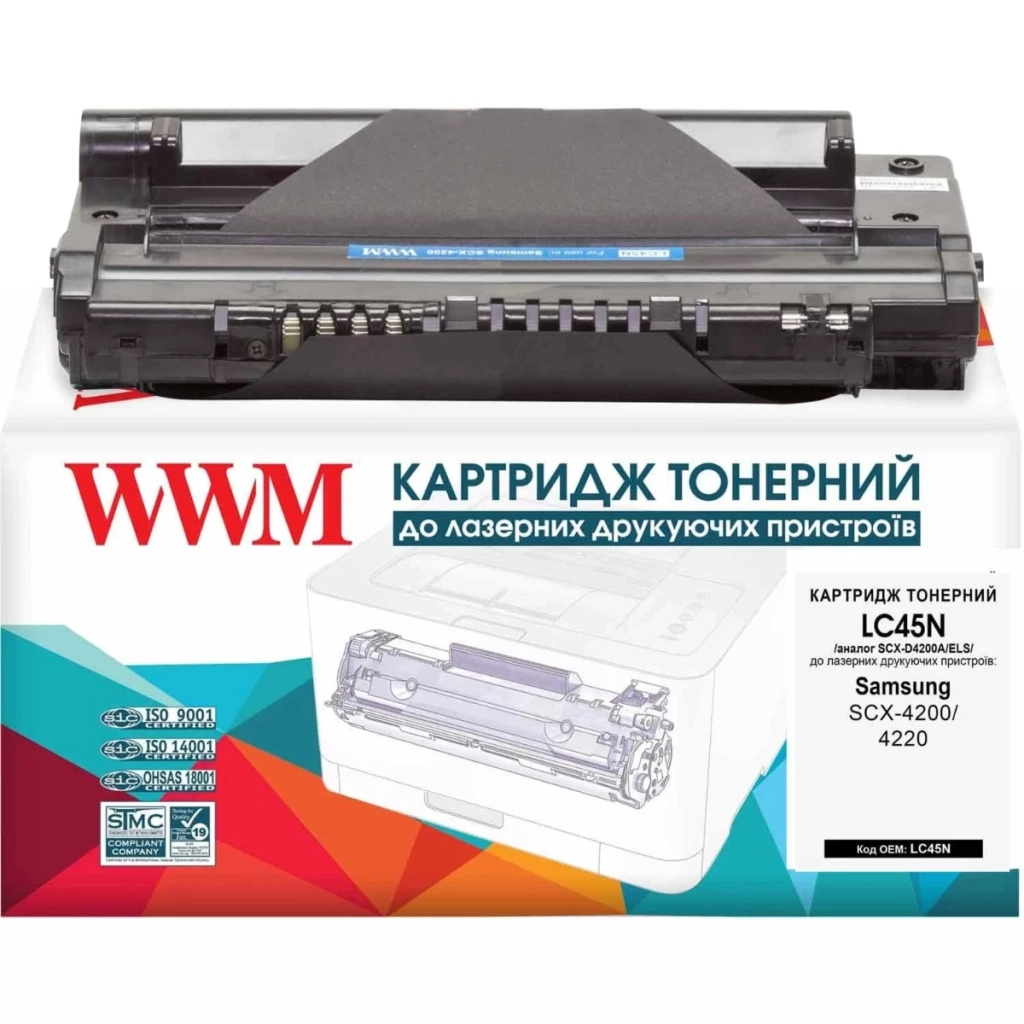 Картридж WWM для Samsung SCX-4200/4220 (LC45N) - зображення 2