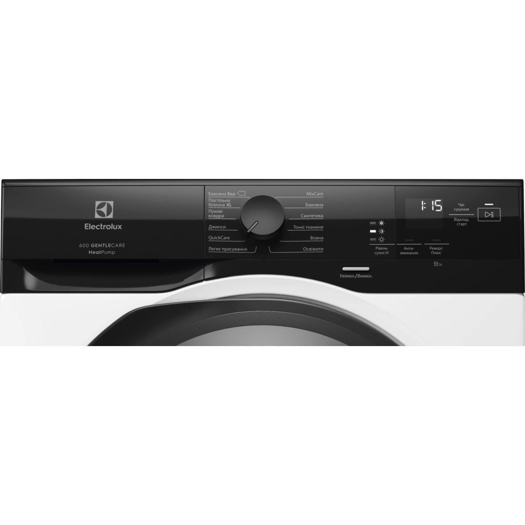 Сушильна машина Electrolux EW6D98BEU - изображение 5