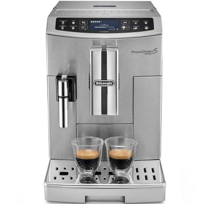 Кавомашина DeLonghi ECAM510.55M - зображення 2