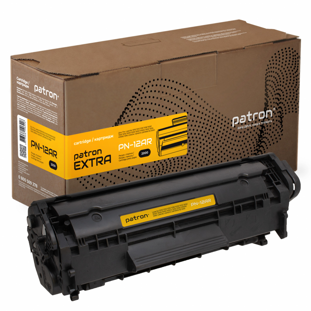 Картридж Patron HP LJ1010/1020 (№12A) Extra (PN-12AR) - зображення 1