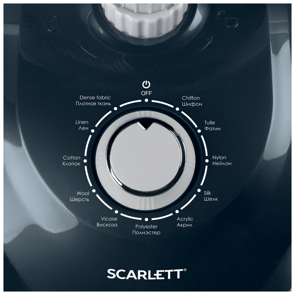 Відпарювач для одягу Scarlett SC-GS130S19 - зображення 7