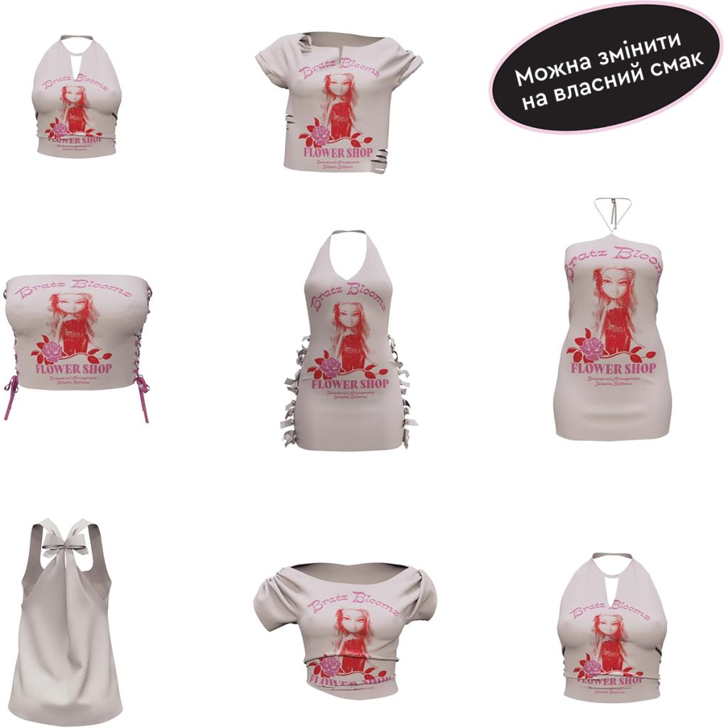 Лялька Bratz серії Stylin – Ясмін (544876) - picture 9