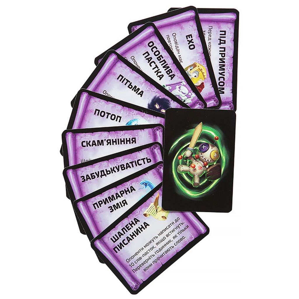 Настільна гра Kilogames Тенета слів (Trapwords) (укр.) (KG-2300) - зображення 8