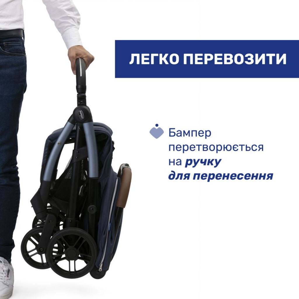 Коляска Chicco Goody XPlus Синя 8058664173044 (87040.38.07) - зображення 5