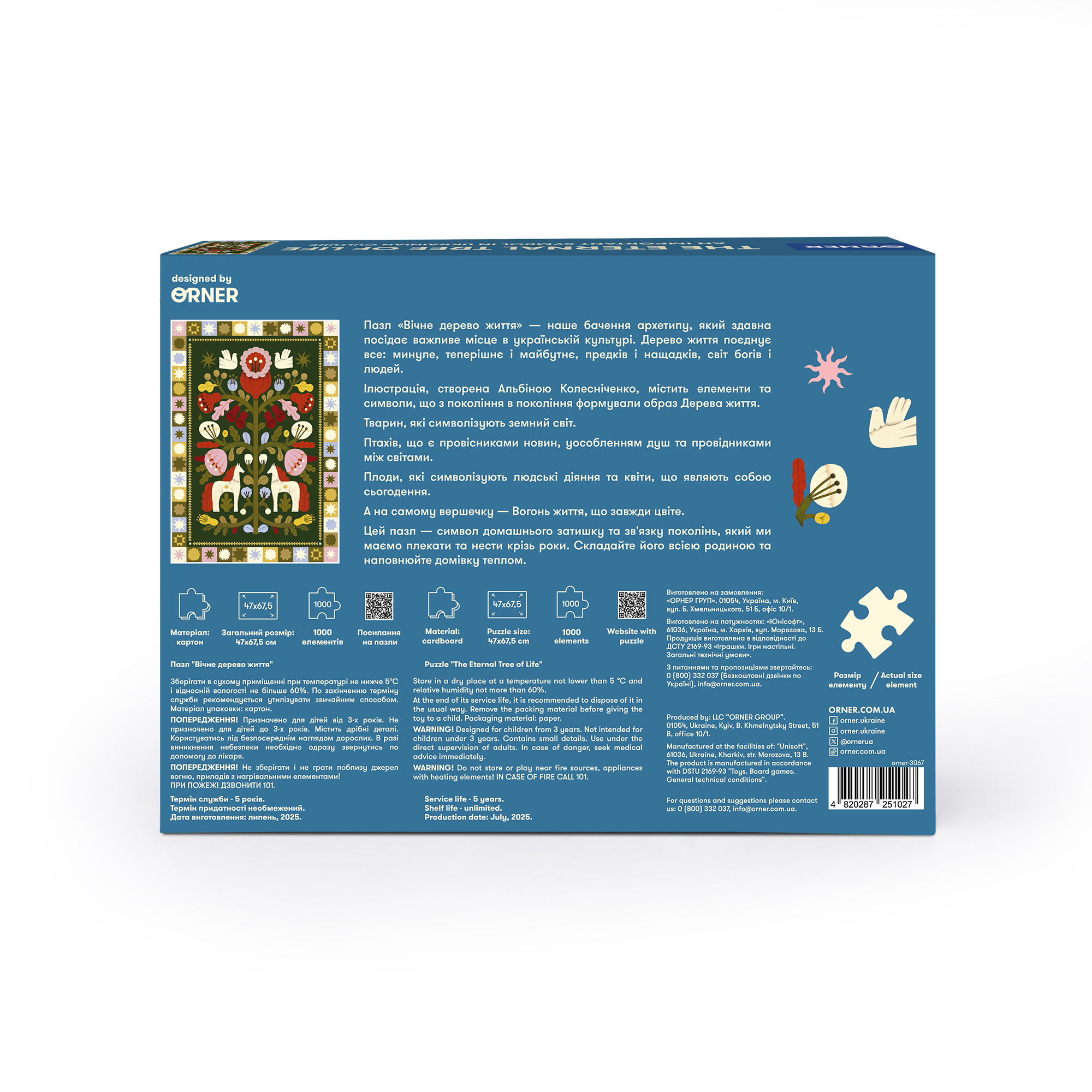 Пазл Orner Дерево життя 1000 елементів - зображення 5