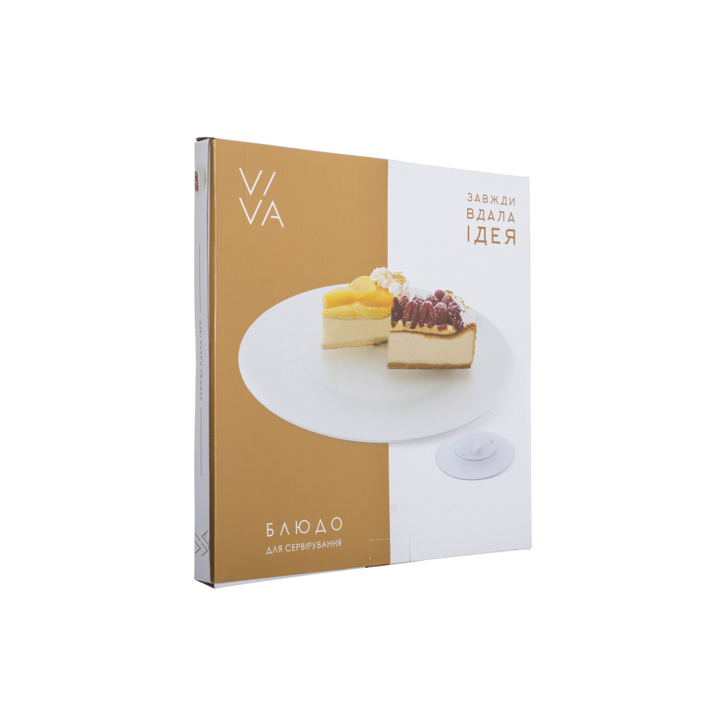 Тортівниця Viva Sweet на нiжцi поворотна 30 см (S3012/2) - зображення 4