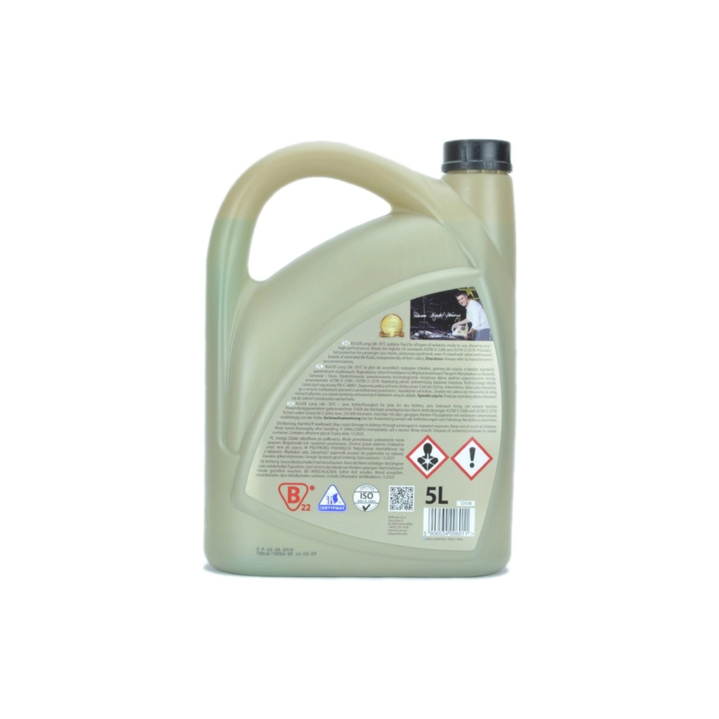 Антифриз K2 Kuler Long Life -35 °C G11 5 л (T205N) - изображение 2