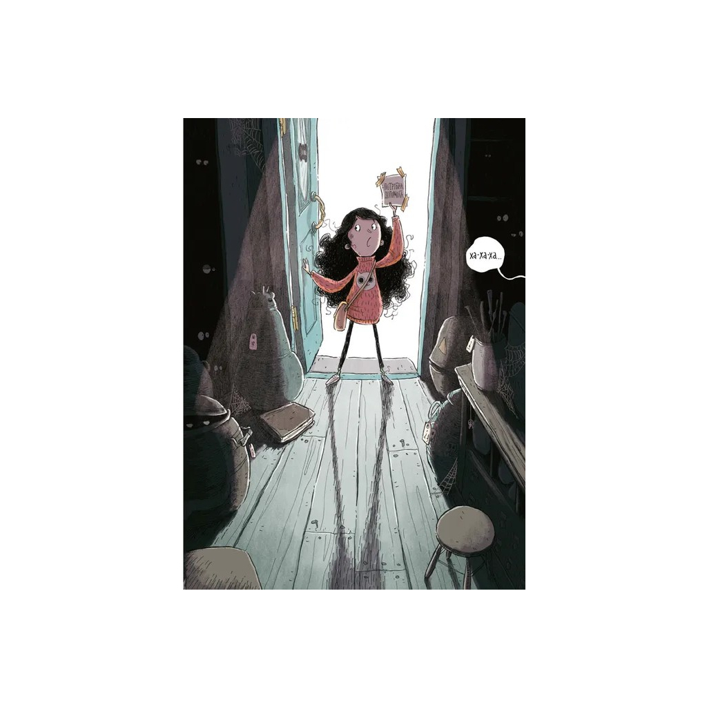 Книга Крамничка жахів і лоскітний порошок - Маґдалена Гай, Теему Югані Видавництво Старого Лева (9789664484135) - зображення 9