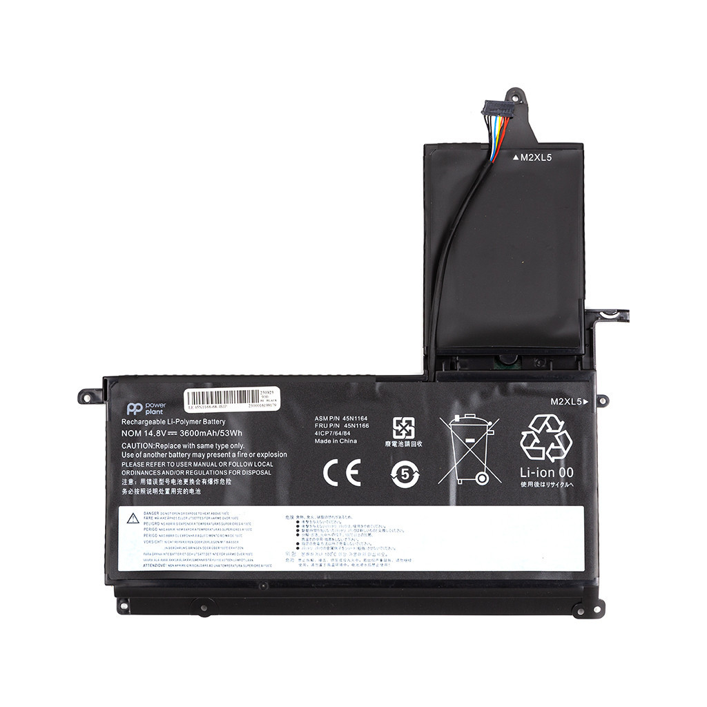Акумулятор до ноутбука PowerPlant Lenovo ThinkPad S5 S530 (45N1166) 14.8V 3600mAh (NB482085) - изображение 1
