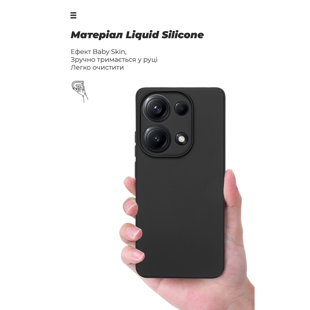 Чохол до мобільного телефона Armorstandart ICON Xiaomi Redmi Note 14S 4G Camera cover Black (ARM82008) - зображення 7