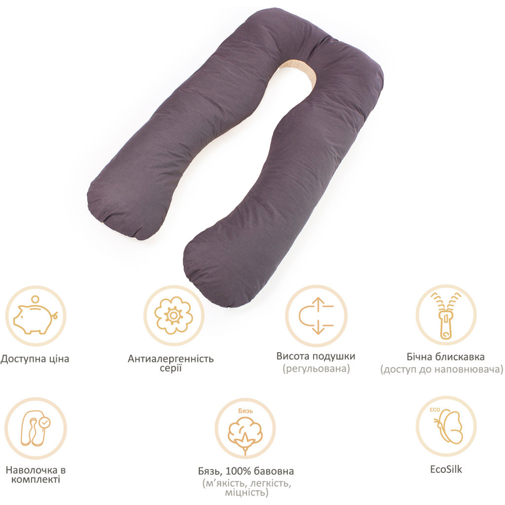 Подушка MirSon для вагітних та відпочинку Naturale Line №8001 U-подібна Marco (2200006178095) - изображение 12
