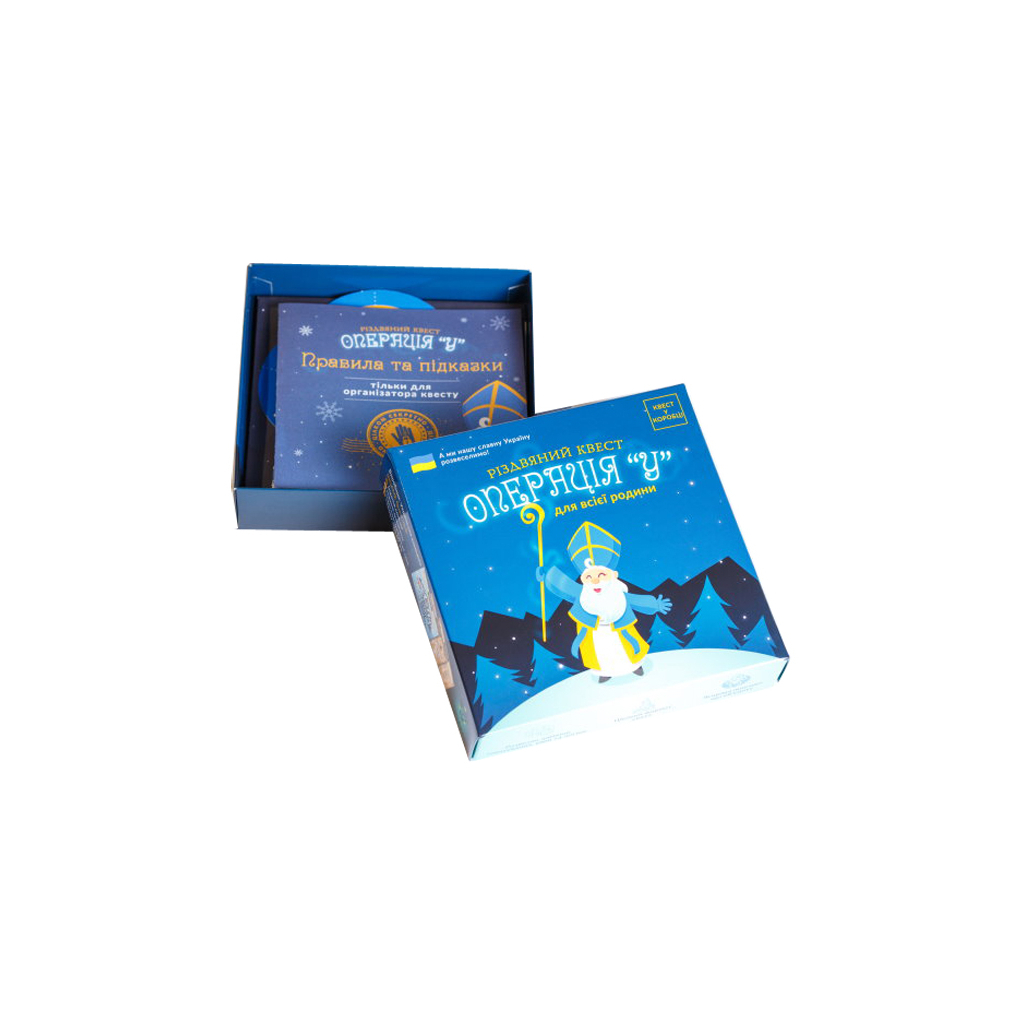 Настільна гра Ingame Квест у коробці: Операція У, українська (ВР_КВКОУ) - зображення 3